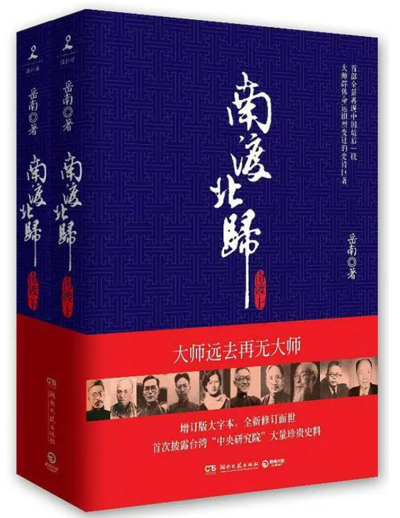 墨香四溢“書香中南”綻放思想之花—中南建設集團“書香中南”讀書分享會精彩回顧（第二期①）