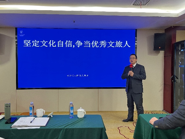 學思踐悟強黨性 知行合一促發(fā)展——司屬各支部“一月一課一片一實踐”活動系列報道⑥