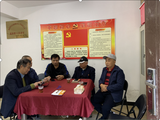 我隊(duì)組織召開(kāi)離退休支部專題組織生活會(huì)